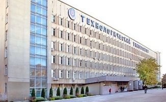 Kuban State University of Technology