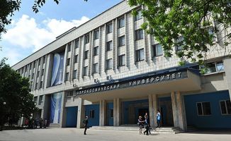 Samara State Aerospace University