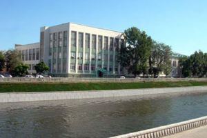 Volga-Caspian Marine Fishery College