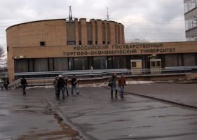 Krasnoyarsk State Institute of Trade and Economics