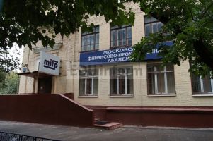 Moscow University for Industry and Finance "Synergy"