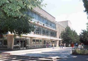 Russian Academy of  Tourism