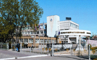 Russian University of Cooperation - Moscow Consumer Cooperative University