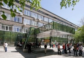 Samara State Economics University