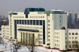 State University of Management Moscow
