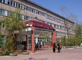 East Siberian State Academy of  Culture and Arts
