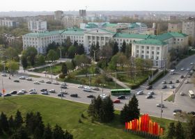 Don State Technical University