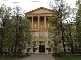 Moscow State Academy of Industrial Art named after S.G. Stroganov