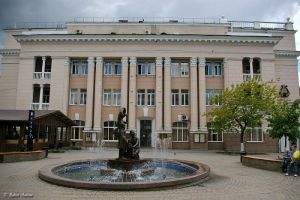 Rostov State Conservatory Academy named after S.V. Rahmaninov
