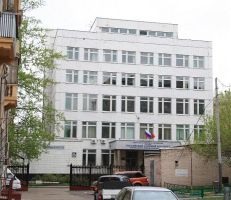 Russian Institute of Textile and Light Industry