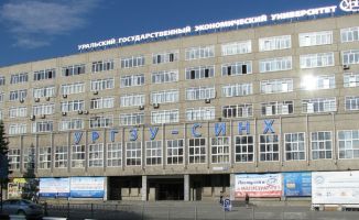 Ural State Economics University