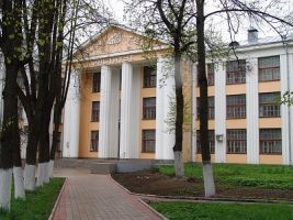 Ivanovo State Chemical-Technological University