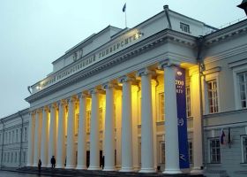 Kazan State University “Chemical Faculty”