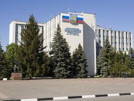 Belgorod State Technological University “Faculty of Mining”