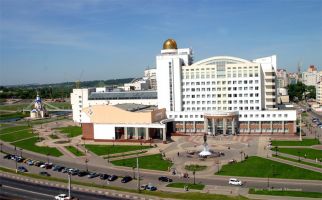Belgorod State University “Faculty of Mining”
