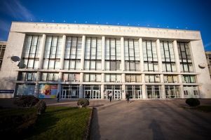 Kuban State University “Geological Faculty”