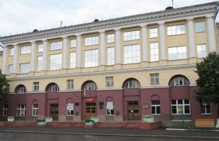 Kuzbass State Technical University “Mining Institute”