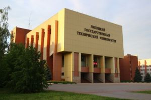 Lipetsk State Technical University “Metallurgical Institute”