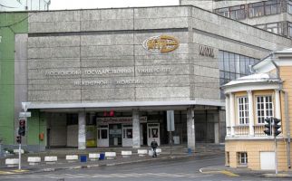 Moscow State University of Mechanical Engineering “Faculty of Mining”