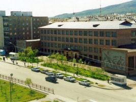 North Eastern State University “Faculty of Geology and Mining”