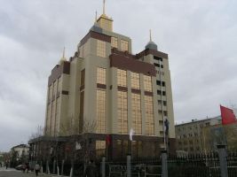 Orenburg State University “Faculty of Geology and Mineral Resources”