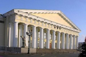 Saint Petersburg State Mining Institute named after G.V.Plekhanov (State University)