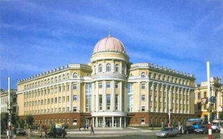 Saratov State University “Faculty of Geology”