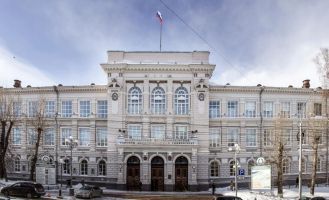 Tomsk Polytechnic University “Institute of Mineral Resources”