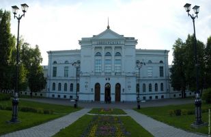 Tomsk State University “Geological Faculty”