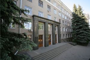 Tula State University “Institute of Mining”