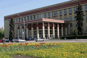 Voronezh State University “Faculty of Geology”
