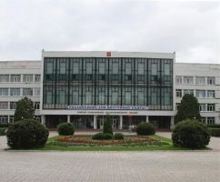 Bryansk State Agricultural Academy