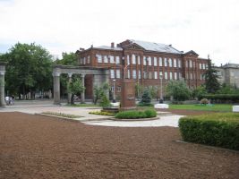Michurin State Agrarian University
