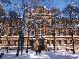Samara State Agriculture Academy