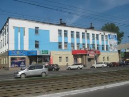 Altai Economics and Law Institute