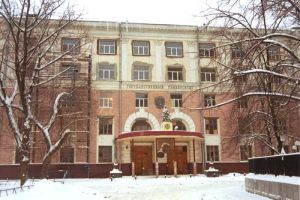 Moscow State University of Food Production Technologies