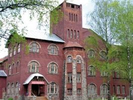 Vologda State Milk Academy