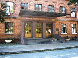 Far Eastern State Technical University named after V.V. Kuibisheva