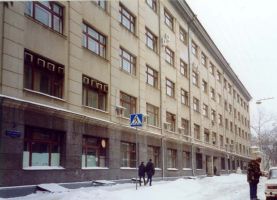 Moscow State Institute of Electronics and Mathematics