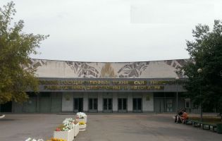 Moscow State Technical University of Radiotechnics, Electronics and Automatics