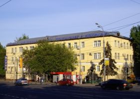 Moscow State University of Instrument Engineering and Information Technologies