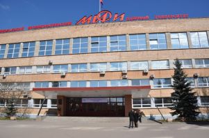 National Research Nuclear University (MEPhI) “Moscow Engineering Physics Institute”