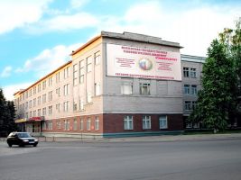Penza State Technological Academy