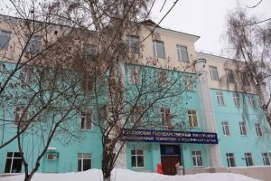 Russian State University of Innovative Technologies and Business