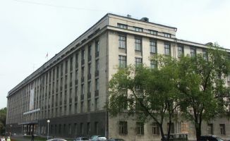 Siberian State Industrial University