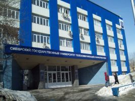 Siberian State University of Telecommunications and Informatics
