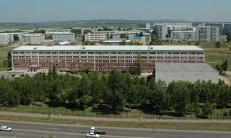 Amur State University