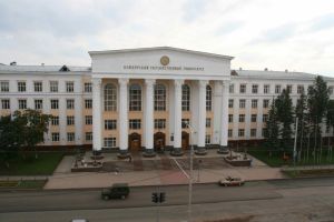 Bashkir State University