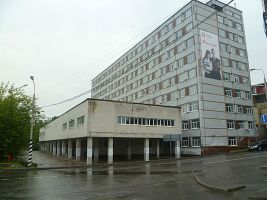 Cherepovets State University
