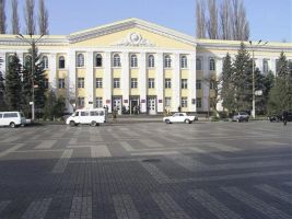Dagestan State University